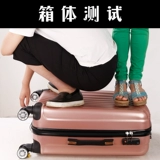 Брендовый чемодан, портативная коробка, популярно в интернете, 20 дюймов