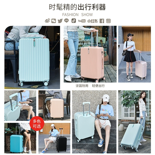 Чемодан, универсальная брендовая прочная коробка, популярно в интернете, увеличенная толщина