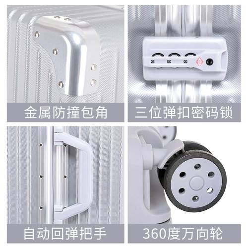 Ретро чемодан, универсальная коробка для путешествий, популярно в интернете, 20 дюймов