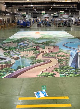展会活动原创3D画设计地标建筑3D立体地画手绘设计制作安装一条龙
