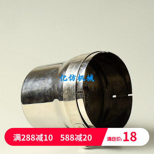 阻火器不锈钢汽车排气管防火帽短汽车款防火帽油罐车叉车防火罩 - 图2