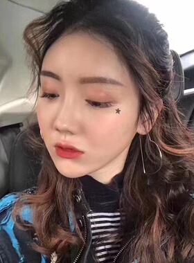 美颜秘笈星光眼线笔印章防晕染