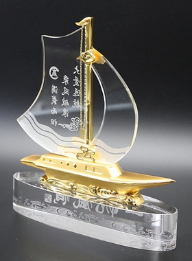 毕业礼物纪念商务风水晶工艺品