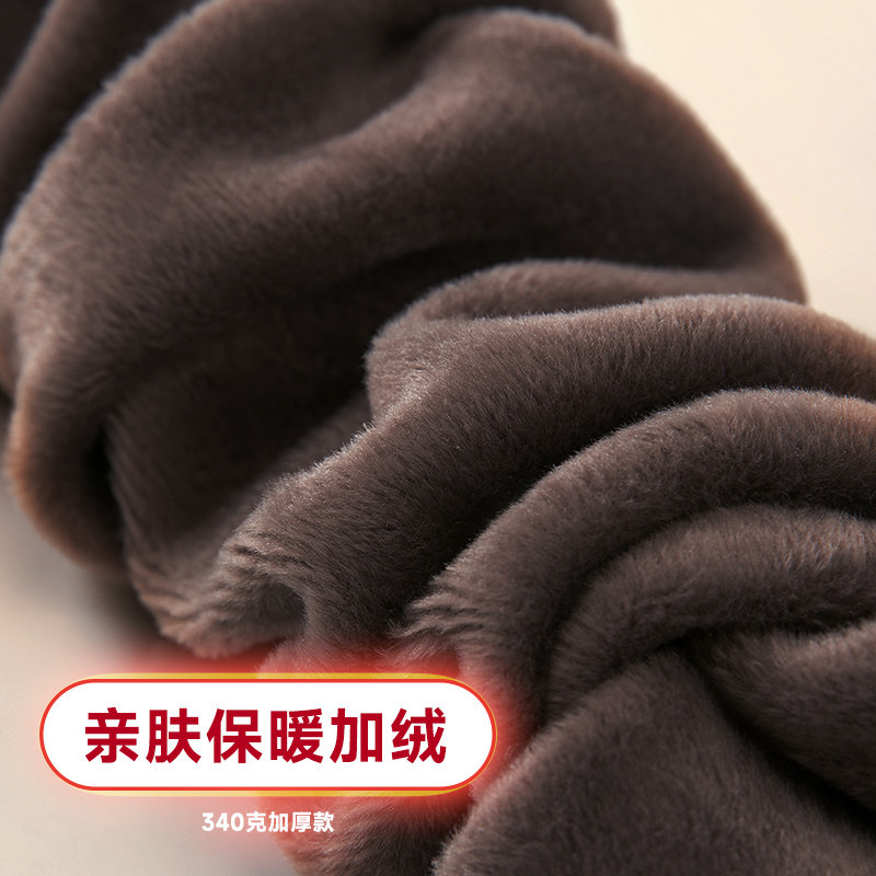 FIRSTMIX2024冬小圆机一体连裤袜保暖加绒加厚女款打底裤袜女秋冬,淘宝优惠券,粉丝福利购,淘宝优惠卷