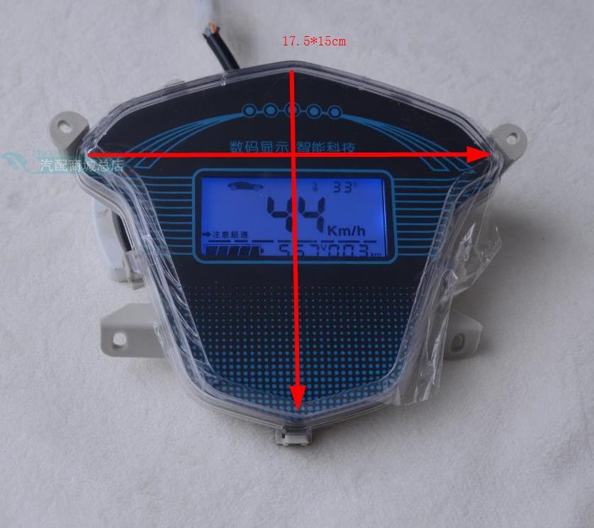 电动车液晶仪表尚领码表数显电压电量速度里程配件48-96v公里码表 - 图0