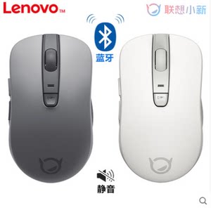 原装联想小新air无线蓝牙鼠标新动Pro静音笔记本平板电脑无限办公