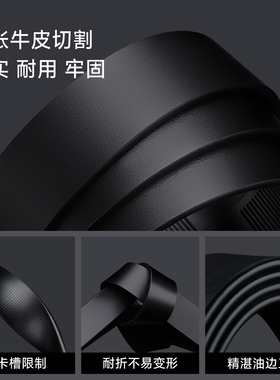 七匹狼无牙内穿自动扣皮带
