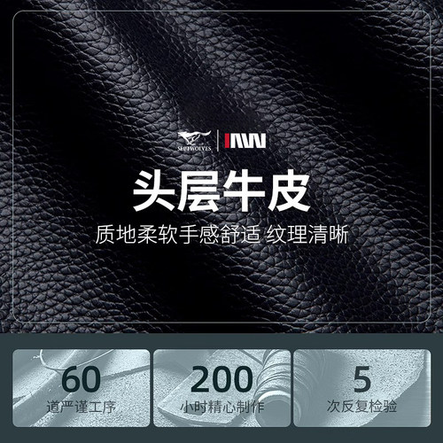 七匹狼牛皮斜挎包2026款男士大容量防水商务休闲多功能单肩公文包 - 图1