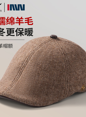 七匹狼帽子男款秋冬季贝雷帽保暖