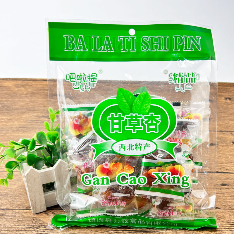 新品赛买提甘草杏甘草杏肉蜜饯系列甘肃庆阳特产小时候80后怀旧-图0