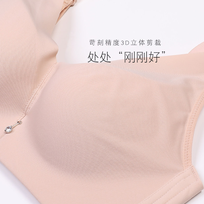 百分百感觉中厚b杯舒适无钢圈文胸 100感觉文胸