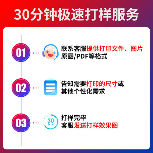 爱普生TM-C3520彩色标签打印机不干胶食品合格条码贴纸打印机泛越 - 图0
