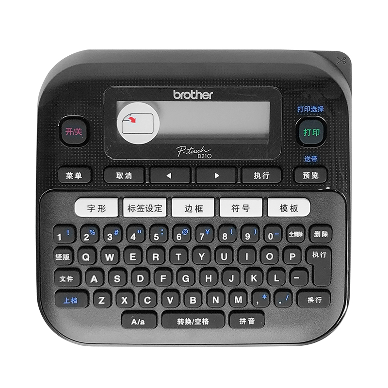 兄弟标签机pt-d210/e115电力电信布线便携手持蓝牙不干胶网络线缆 - 图3