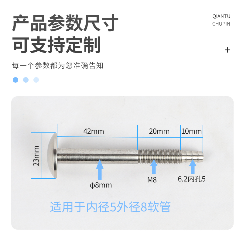 304不锈钢取压嘴洁净室导气杆负压表取压头半导体厂房风压表接头 - 图2