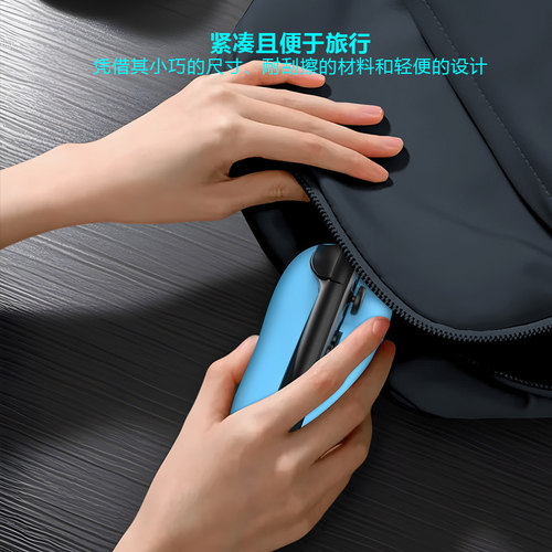 Switch2手柄鼠标NS2 Joycon小手柄秒变鼠标托射击游戏左右小手柄周边配件 - 图1