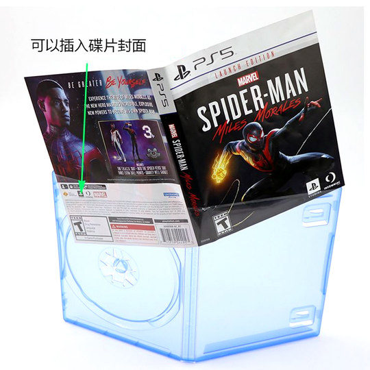 Ps5ps4 genuine game disc storage box