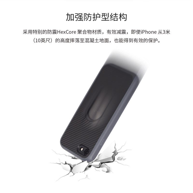 Moshi摩仕苹果6S运动臂带iphone7/8自行车运动固定架摩托手机壳套 - 图2