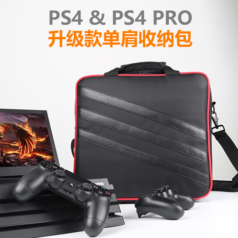 BUBM索尼PS5游戏机便携双肩包PS4主机收纳箱背包PS4 Pro专用保护手提外带双肩包主机周边配件整理包书包防尘 - 图1