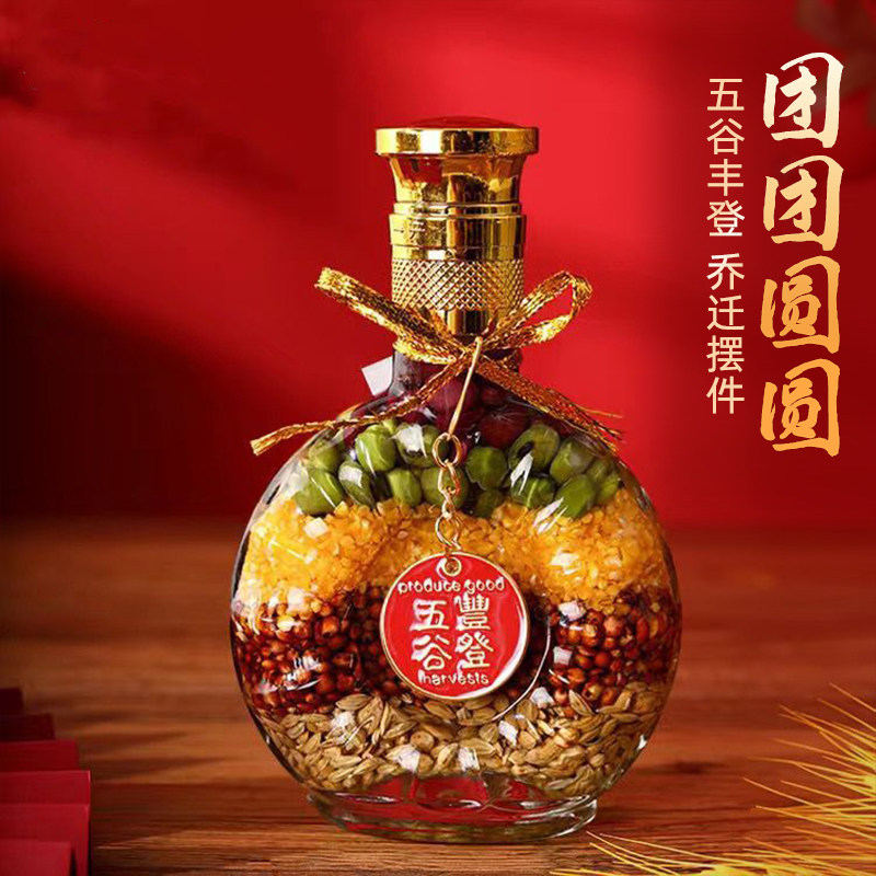 图5