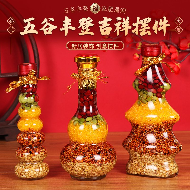 商品详情图片