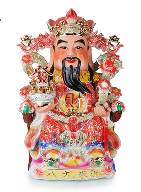 陶瓷财神爷佛像摆件佛龛供桌套装
