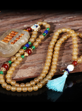 天然羊角如意算盘吊坠项链挂坠