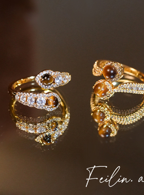 《金珀星环》美拉德虎眼石锆石戒指女复古小众设计食指戒轻奢指环