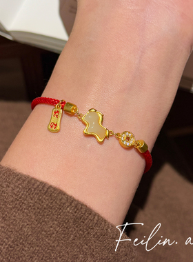 2026新款本命年和田玉生肖小马红绳手链女纳福编织闺蜜姐妹手饰品