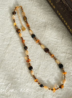 《秋意浓》美拉德虎眼石串珠项链秋冬配饰2025新款轻奢小众毛衣链