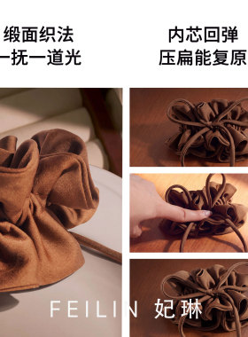丸子头不塌不勒　拆下来不留压痕