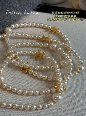 设计感小众珍珠凯旋门项链