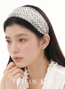 韩系复古轻奢宽边高颅顶波点发箍女2026新款气质高级感夏季头饰