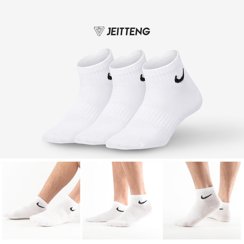 nike男女篮球袜三双装跑步运动袜 金腾运动运动袜