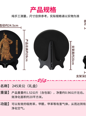 佛像工艺品关帝办公室武财神爷