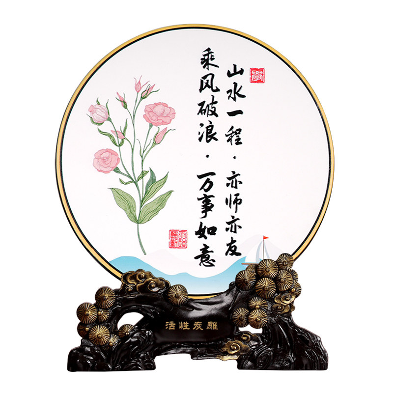 送恩师男女老师领导离职光荣退休实用纪念品礼物感谢师恩难忘摆件