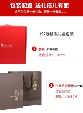 梅兰竹菊生日礼物活性炭雕工艺品