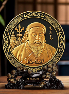元太祖铁木真成吉思汗雕塑像定制古代名人内蒙古族文创礼品装饰品