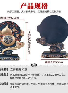 客厅玄关福禄如意新居葫芦摆件