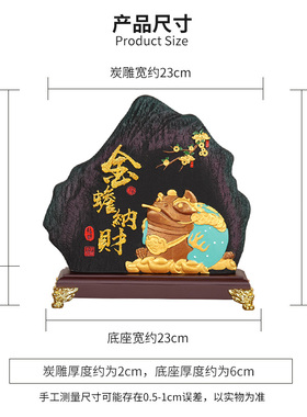 金蟾纳财摆件三足蟾蜍开业礼品