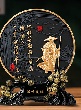 定风波书法摆件座右铭书桌面摆台苏轼一蓑烟雨任平励志字画装饰品