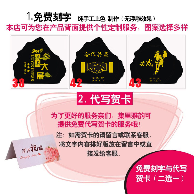 禅意摆件舍得博古架摆设古董架装饰品新中式家居茶室内茶道工艺品,淘宝优惠券,粉丝福利购,淘宝优惠卷