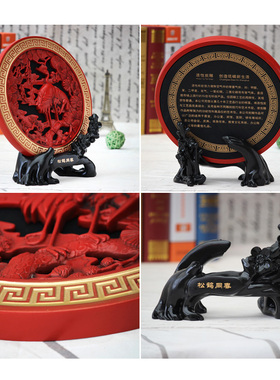 老人寿礼生日家装爷爷奶奶松鹤