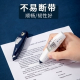 Корсет на тазовое кольцо для школьников и студентов, ограниченное издание, для средней школы