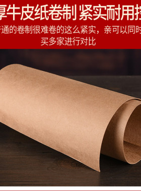 加厚雷火灸艾草条