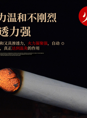 五年陈纯手工艾条 艾灸条艾草条蕲艾条可切艾柱 南阳艾条30:1包邮