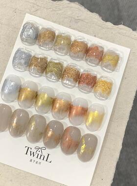 「TwinL」ins风金属矿粉 创意美甲素材 高级金属光泽感素材粉