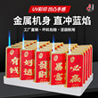 防风打火机高档金属定制订制批发创意精品高档可充气耐用正品新款