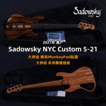Sadowsky NYC 5-21 bass Grand Division Monkeypod veneered to the new spot in the US