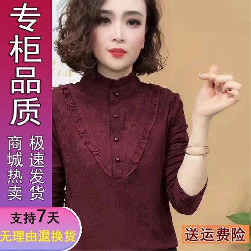 好品推荐秋冬新款德绒木耳边加厚时尚纯色长袖上衣女气质内搭打底 - 图2