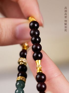 【竹禄绵延】小叶紫檀双拼蓝水翡翠手链如意好运送礼